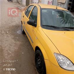 سايبا طيبا